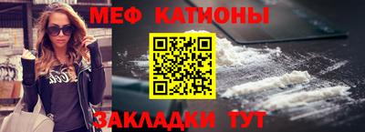 ешки Кулебаки