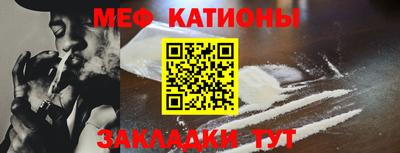 гашиш Краснодар