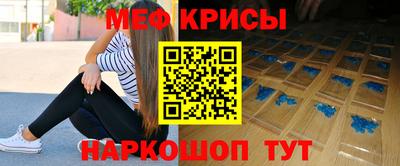 гашиш Краснодар