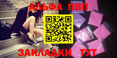 ешки Краснокаменск