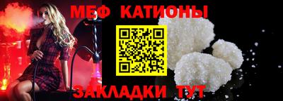 гашиш Краснодар
