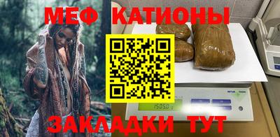 гашиш Краснодар