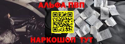 ешки Кулебаки