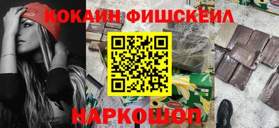гашиш Краснодар
