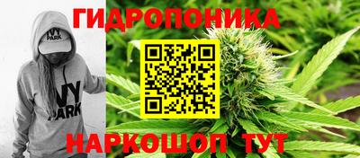 ешки Краснокаменск