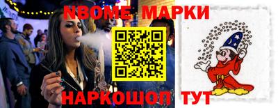 амфетамин Кунгур