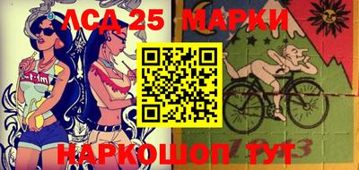 ешки Краснокаменск