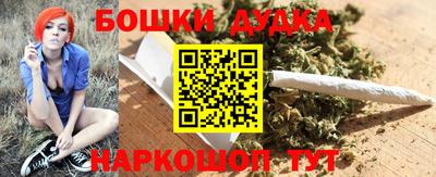 соль ск Краснознаменск