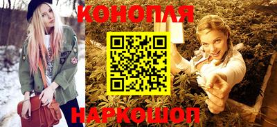 ешки Краснокаменск