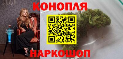 ешки Краснокаменск