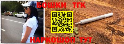 ешки Кулебаки