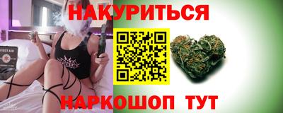 не бодяженный Кумертау