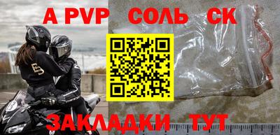 гашиш Краснодар