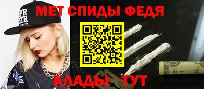 гашиш Краснодар