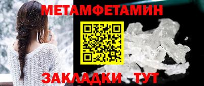 гашиш Краснодар