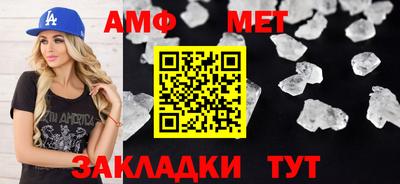 ешки Кулебаки