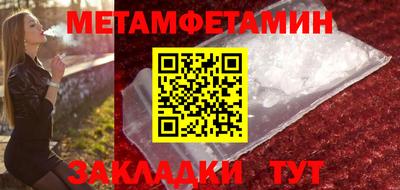 не бодяженный Кумертау