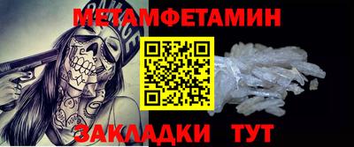 гашиш Краснодар