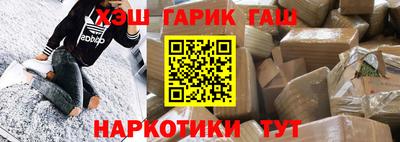 не бодяженный Кумертау