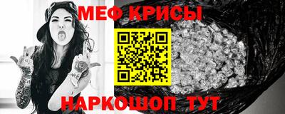 ешки Кулебаки